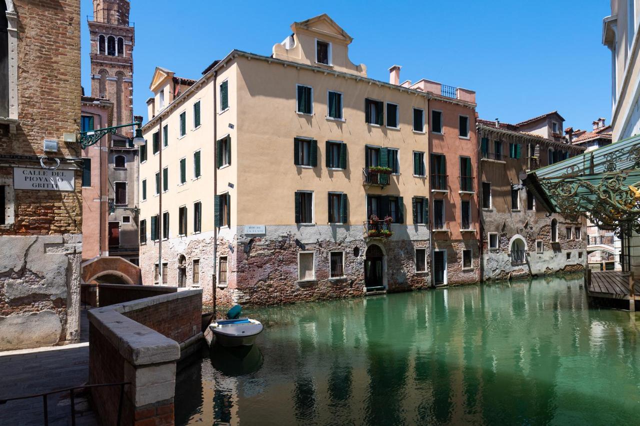 Ca' Maria Callas Pensión Venecia