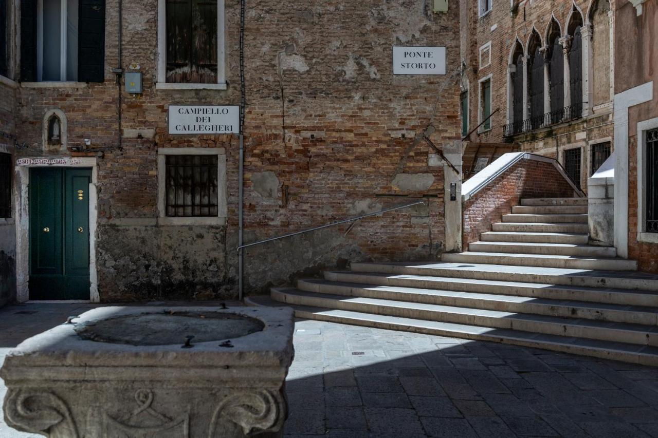 Ca' Maria Callas Affittacamere Venezia